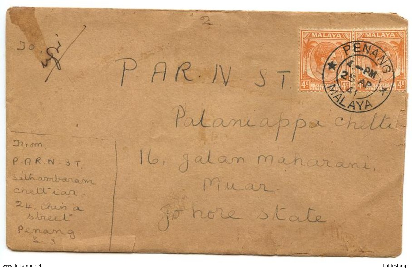 Strait Settlements 1941 Cover Penang To Muar, Johore W/ Scott 240a X 2 - Straits Settlements