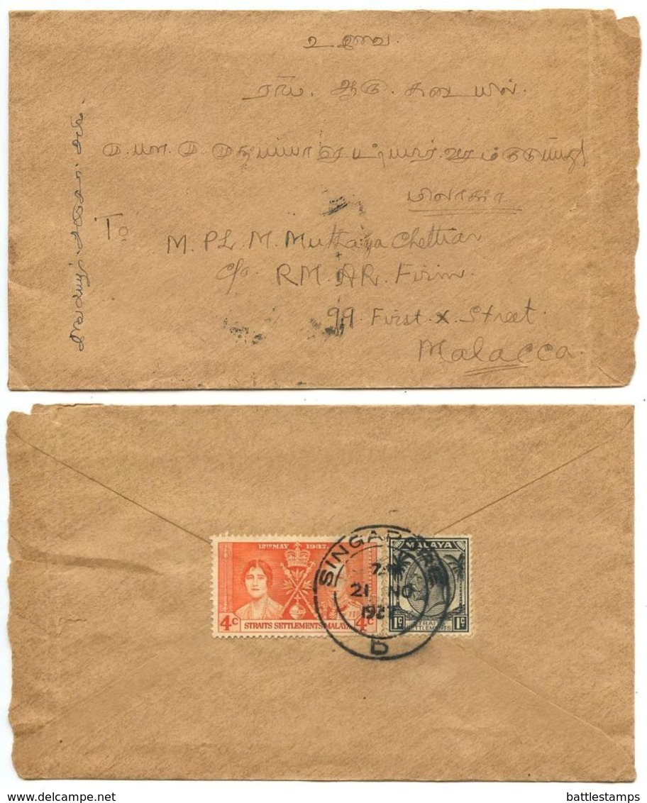 Strait Settlements 1937 Cover Singapore To Malacca W/ Scott 235 & 1c. KGV - Straits Settlements