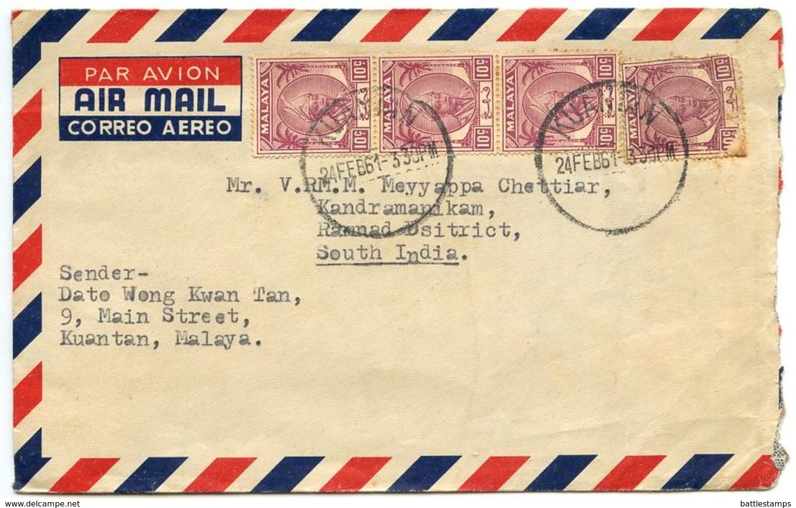 Malaya - Pahang 1961 Airmail Cover Kuantan To Kandramanikam, India W/ Scott 56 X 4 - Pahang