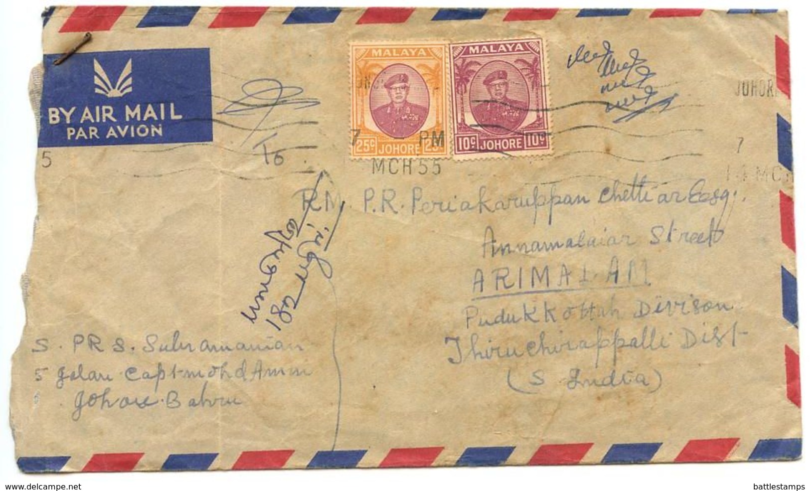 Malaya - Johore 1955 Airmail Cover Johor Bahru To Arimalam, India W/ Scott 138, 143 - Johore