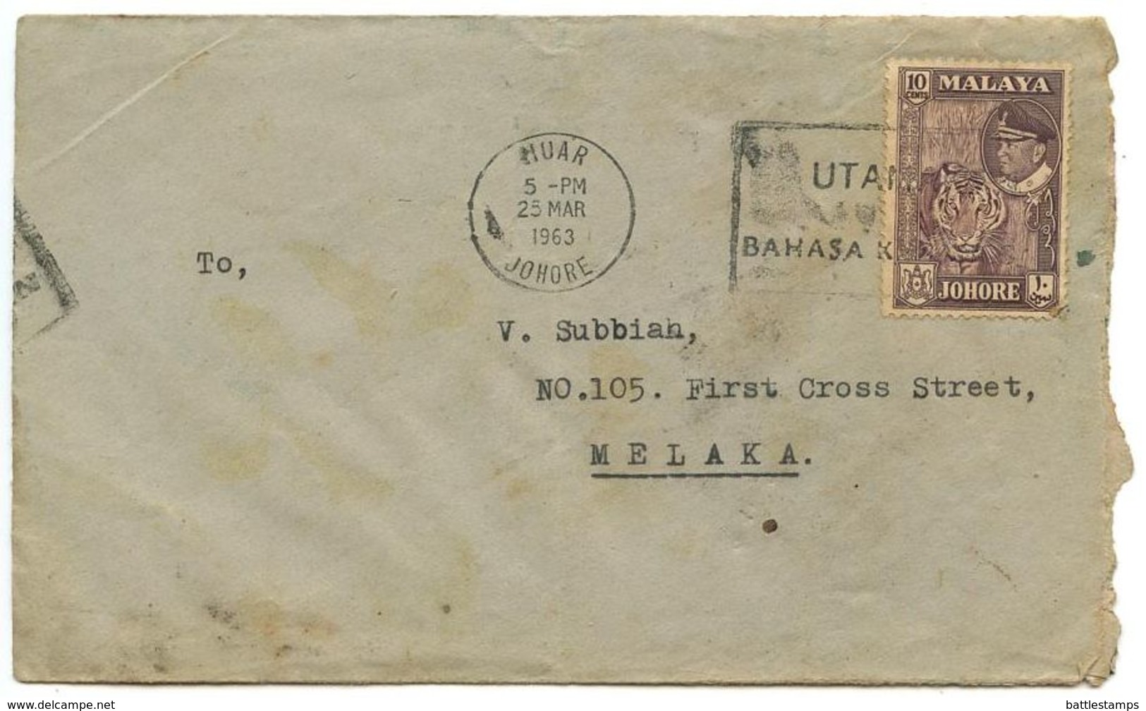 Malaya - Johore 1963 Cover Muar To Melaka (Malacca) W/ Scott 163 - Johore