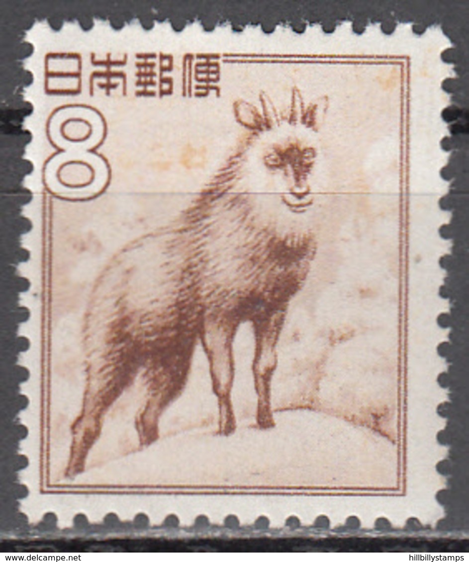 JAPAN   SCOTT NO. 560     MINT HINGED      YEAR 1952 - Unused Stamps
