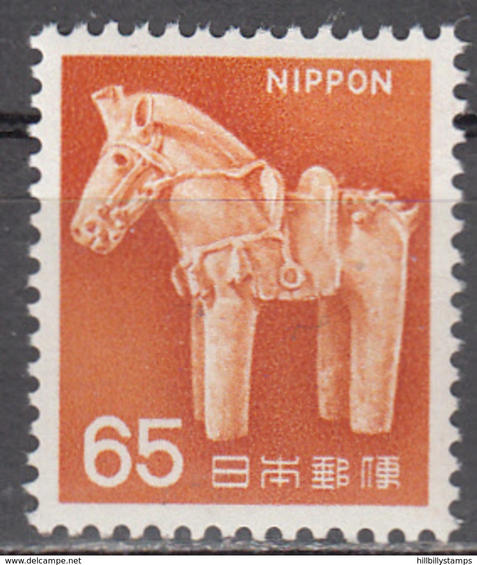 JAPAN   SCOTT NO. 887    MINT HINGED      YEAR 1967 - Unused Stamps
