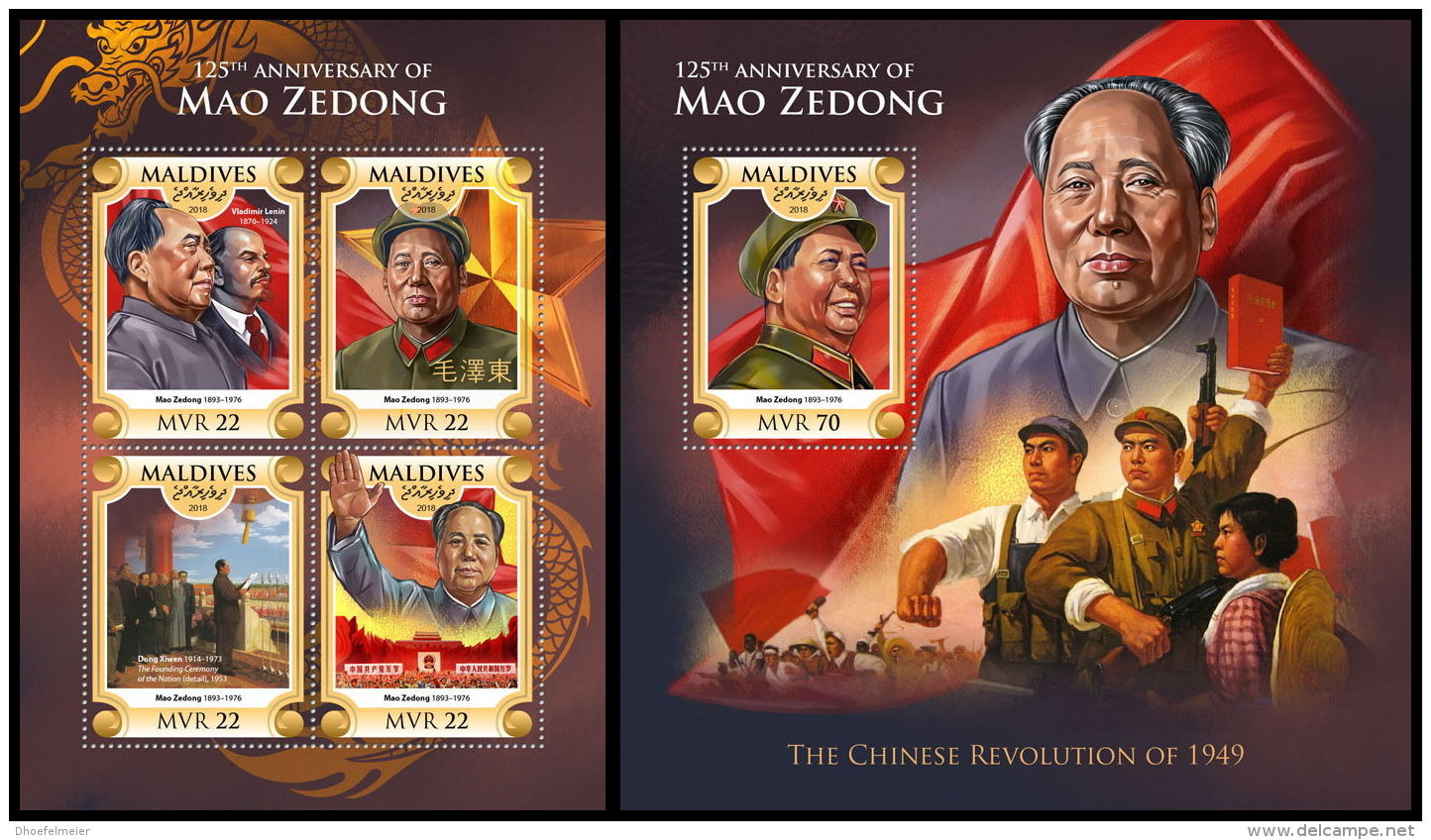 MALDIVES 2018 MNH** Mao Zedong  M/S+S/S - IMPERFORATED - DH1826 - Mao Tse-Tung