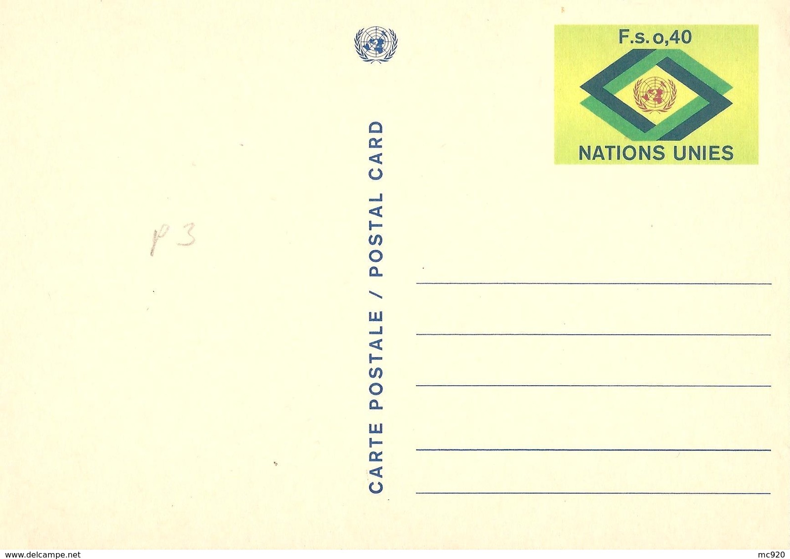 Nations Unies Bureau Vienne United Nation Vereinte Entier Postal, Ganzsachen, Postal Stationery Carte Postale Postkarten - Briefe U. Dokumente