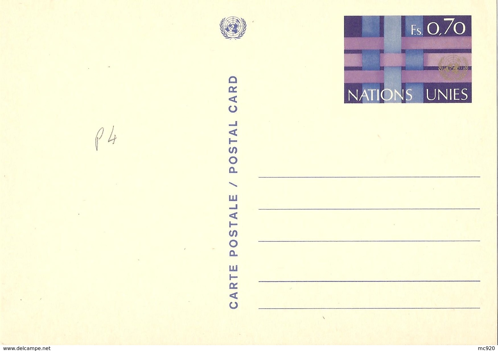 Nations Unies Bureau Vienne United Nation Vereinte Entier Postal, Ganzsachen, Postal Stationery Carte Postale Postkarten - Lettres & Documents