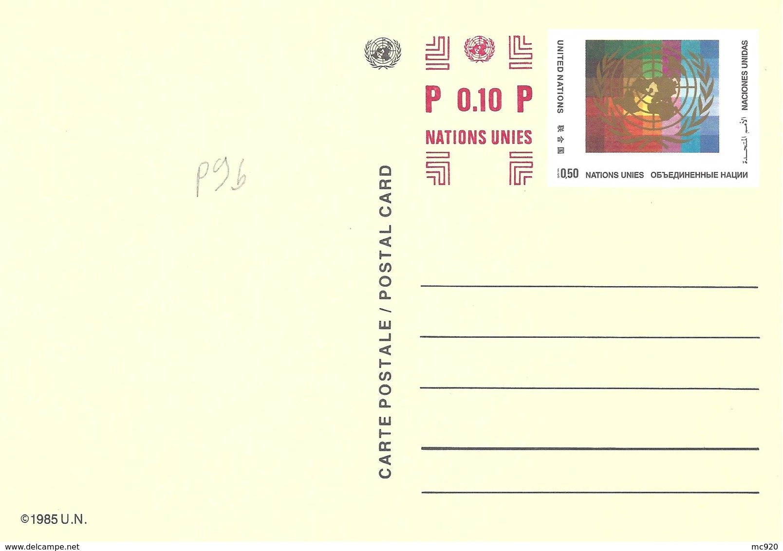 Nations Unies Bureau Genève United Nation Genf Entier Postal, Ganzsachen, Postal Stationery Carte Postale Postkarten - Covers & Documents