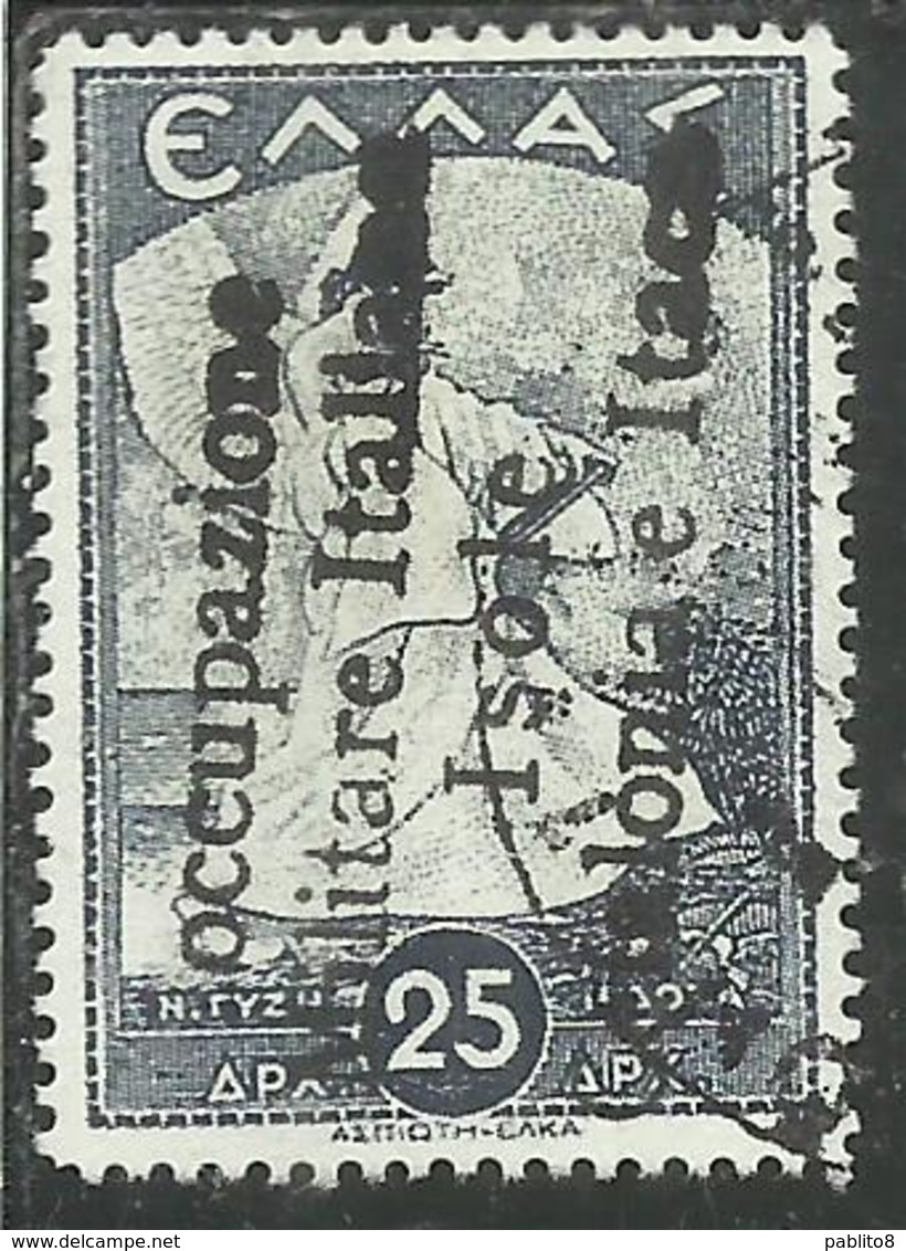 ITACA 1941 CEFALONIA 25 DRACME DRX USATO USED OBLITERE' FIRMATO SIGNED - Cefalonia & Itaca