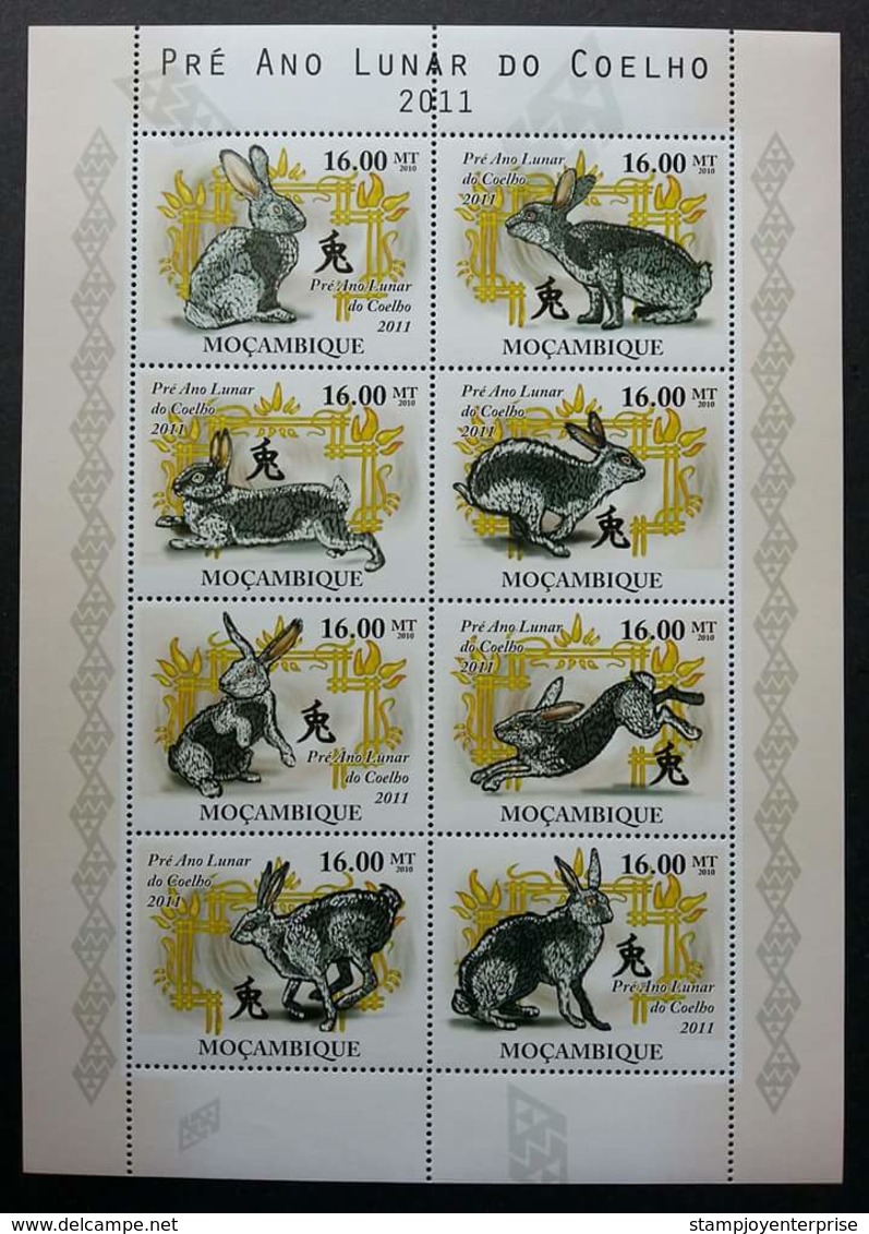 Mozambique Year Of The Rabbit 2011 Chinese Zodiac Lunar Pet Rabbits (sheetlet) MNH - Mozambique