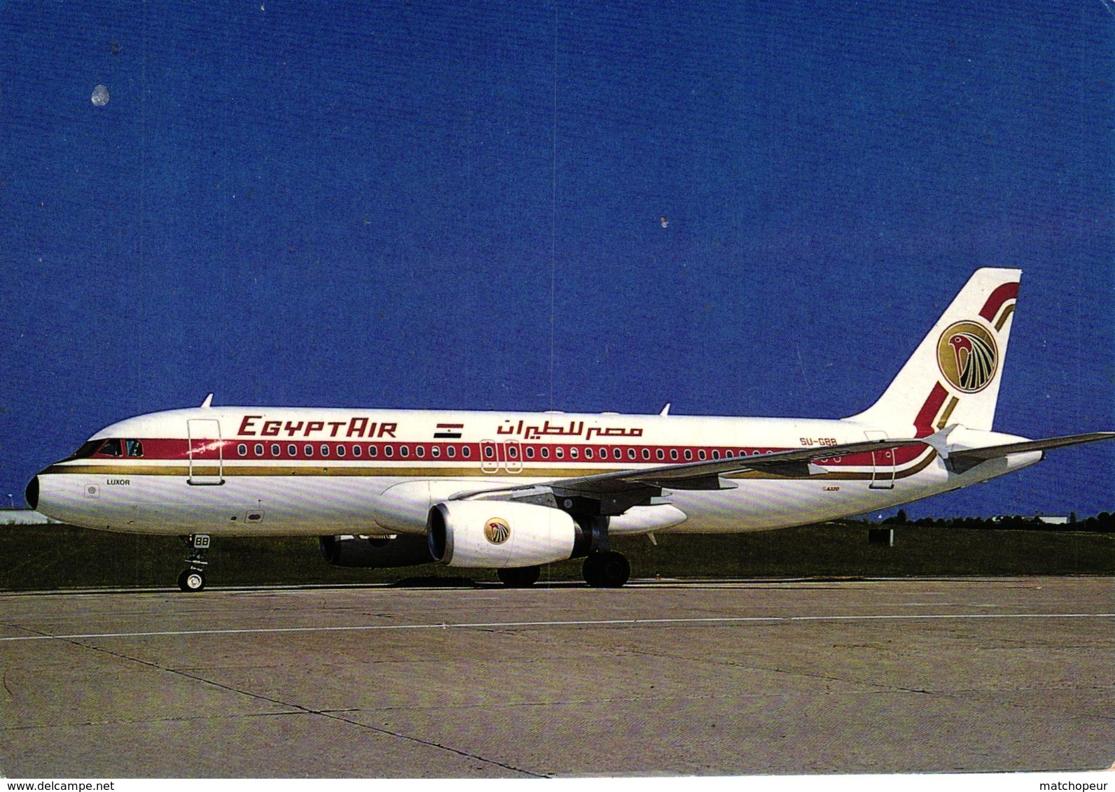 AVION - EGYPT AIR AIRBUS A 320 PARIS ORLY - 1946-....: Moderne