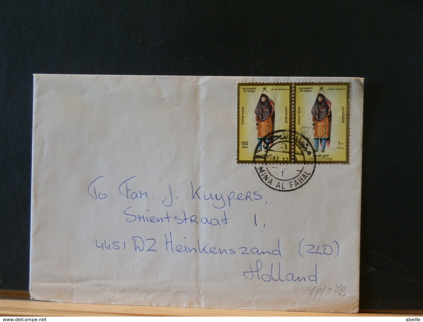 78/072 LETTRE OMAN  TO HOLLAND - Oman