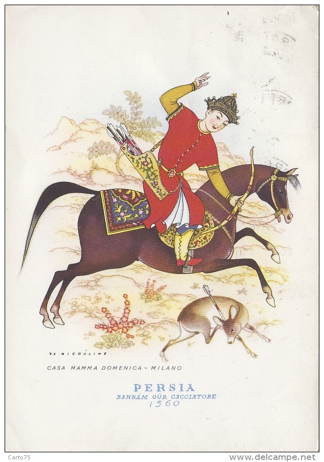 Sports - Tir à L'Arc - Chasse - Cavalier Inde - Edition Italienne - 1961 - Bogenschiessen