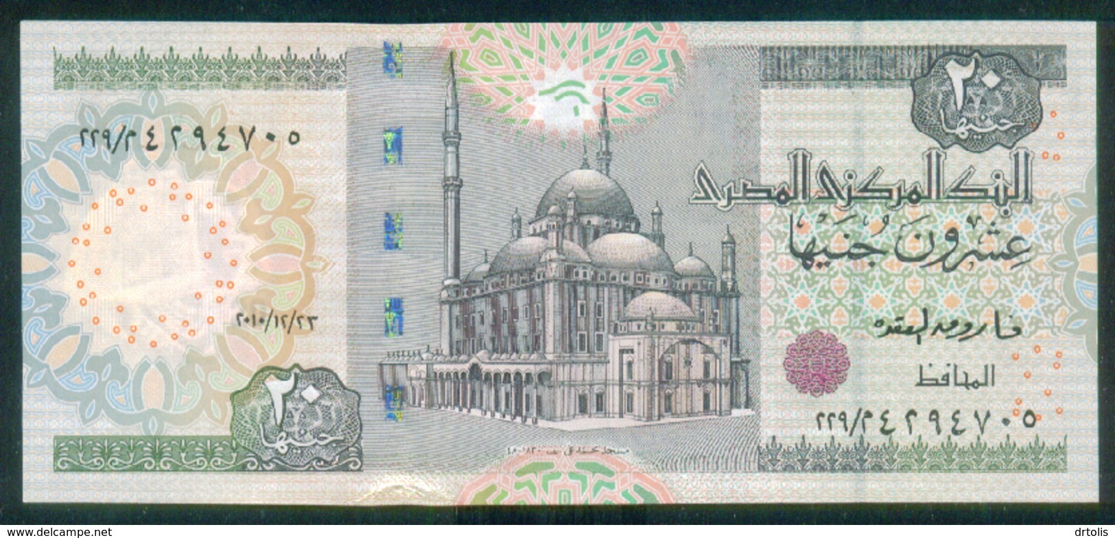 EGYPT / 20 POUNDS / DATE : 23-12-2010 / P- 65 D-k (2) / SIG : OKDA / PREFIX 229 / UNC. - Egypte