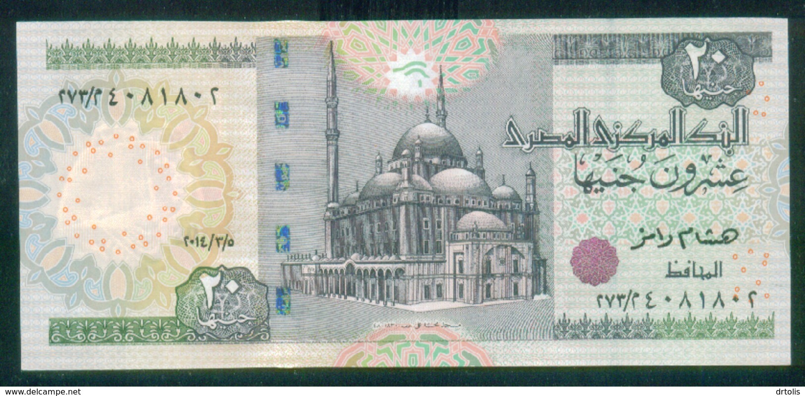 EGYPT / 20 POUNDS / DATE : 5-3-2014 / P- 65 I&m / SIG : RAMEZ / PREFIX 273 / UNC. - Aegypten