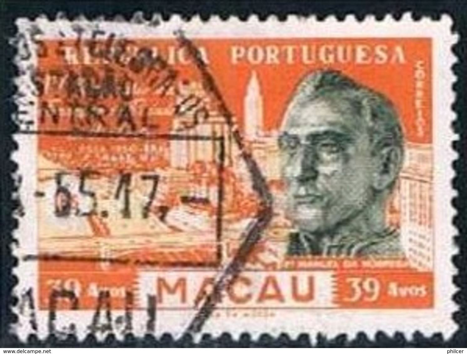 Macau, 1954, # 385, Used - Usados