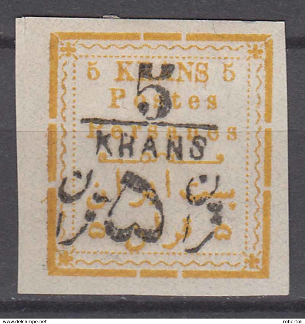 Iran Perse 1902, Scott 308, CV $175 - Iran