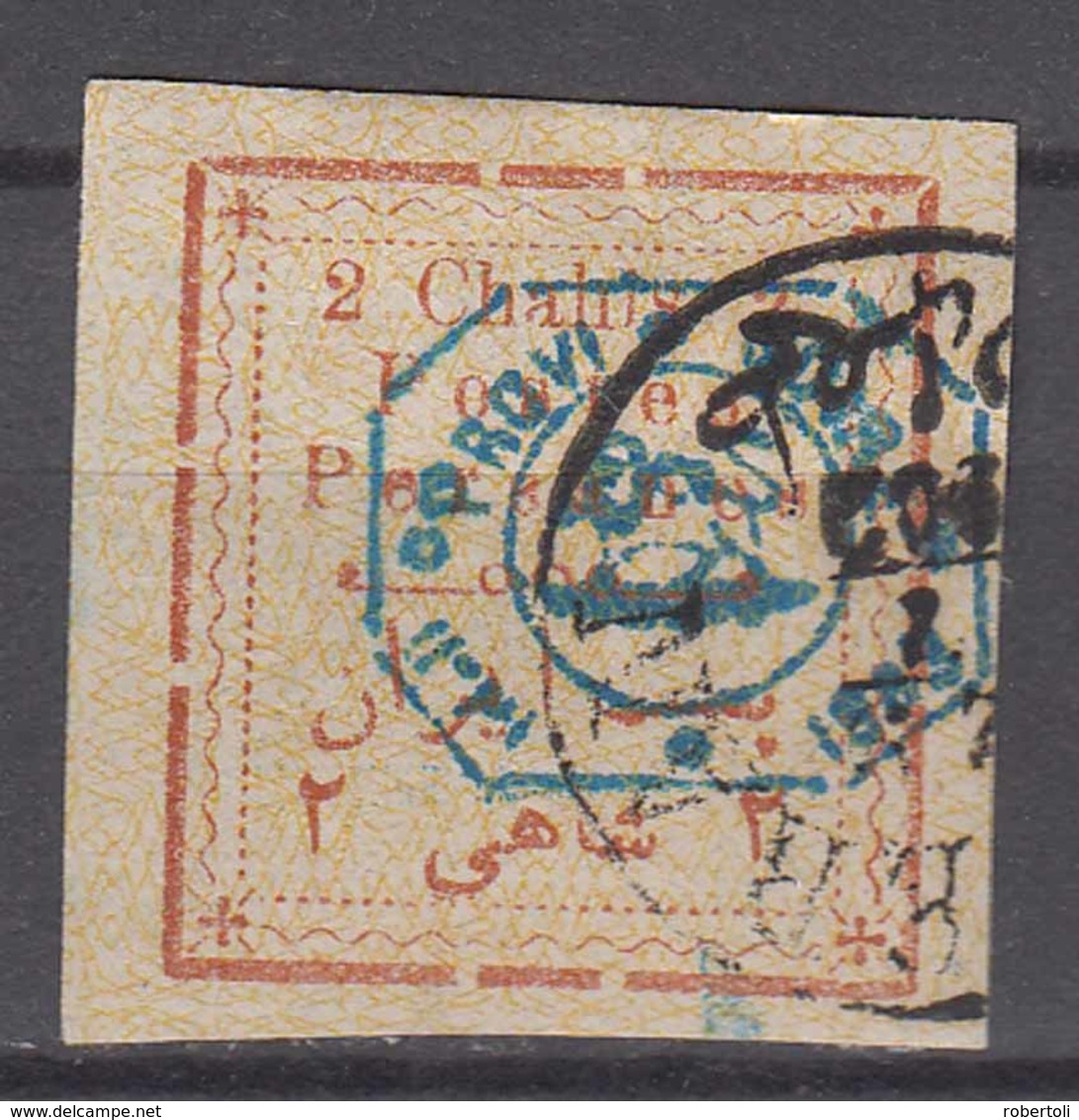 Iran Perse 1903, Scott 337, CV $40 - Iran