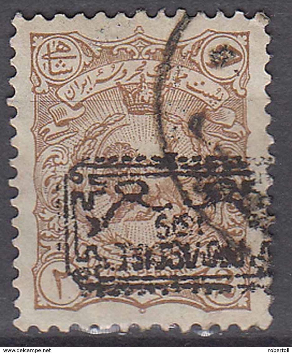 Iran Persia 1902, Scott 174 - Iran