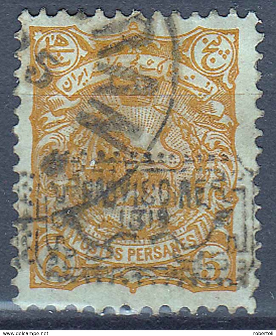 Iran Perse 1902, Scott 177 - Iran