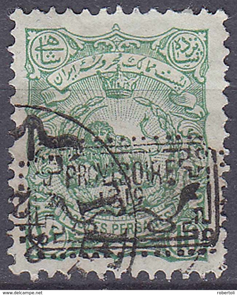 Iran Perse 1902, Scott 181, CV $200 - Iran