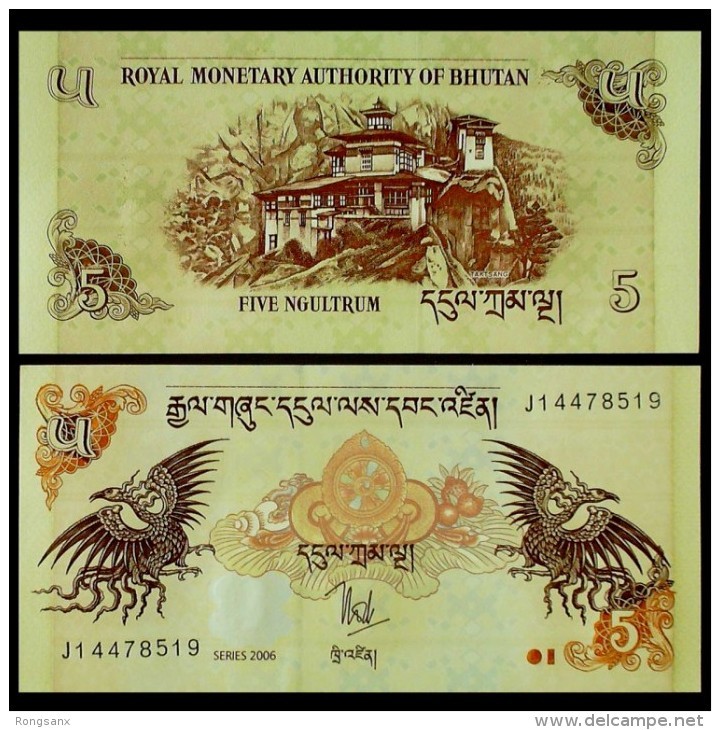 BHUTAN UNC BANKNOTE 5 NGULTRUM - Bhoutan