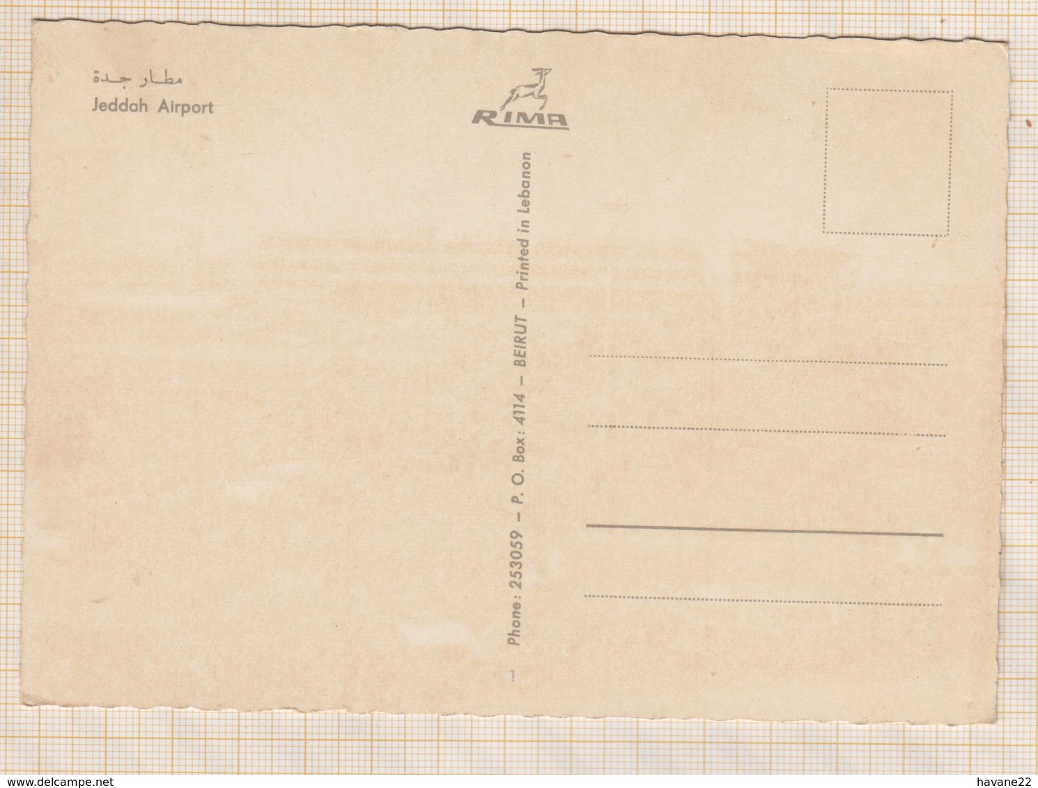 8AK1588  Arabie Saoudite-Jeddah Airport(autos:van WW...) 2 SCANS - Saudi Arabia