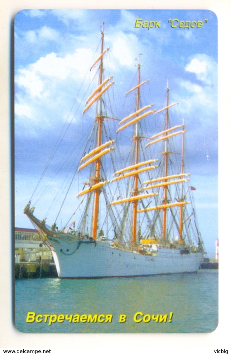 Russia Sochi  Bark Sedov - Russia