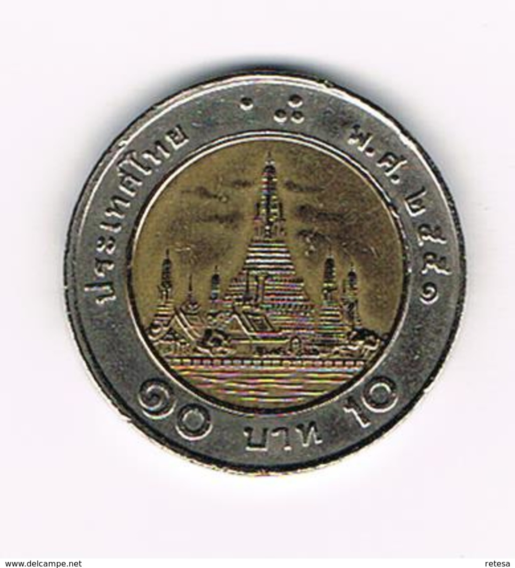 & THAILAND 10 BAHT  2008 ( 2551 ) - Thaïlande