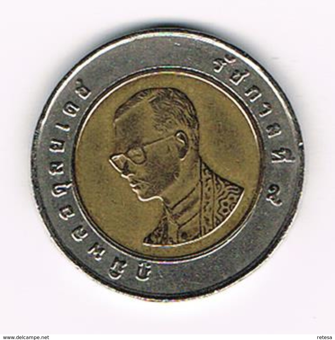 & THAILAND 10 BAHT  2008 ( 2551 ) - Thaïlande