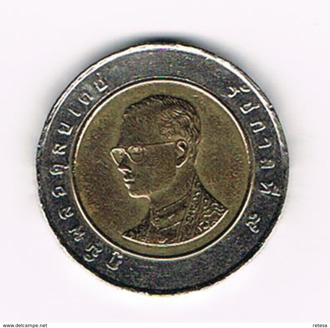 & THAILAND 10 BAHT  1995 ( 2538 ) - Thaïlande