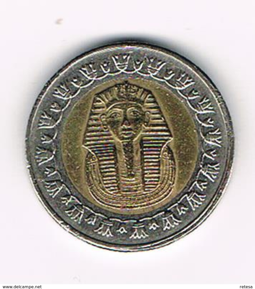 &  EGYPTE  1 POUND   2007 - Egypte