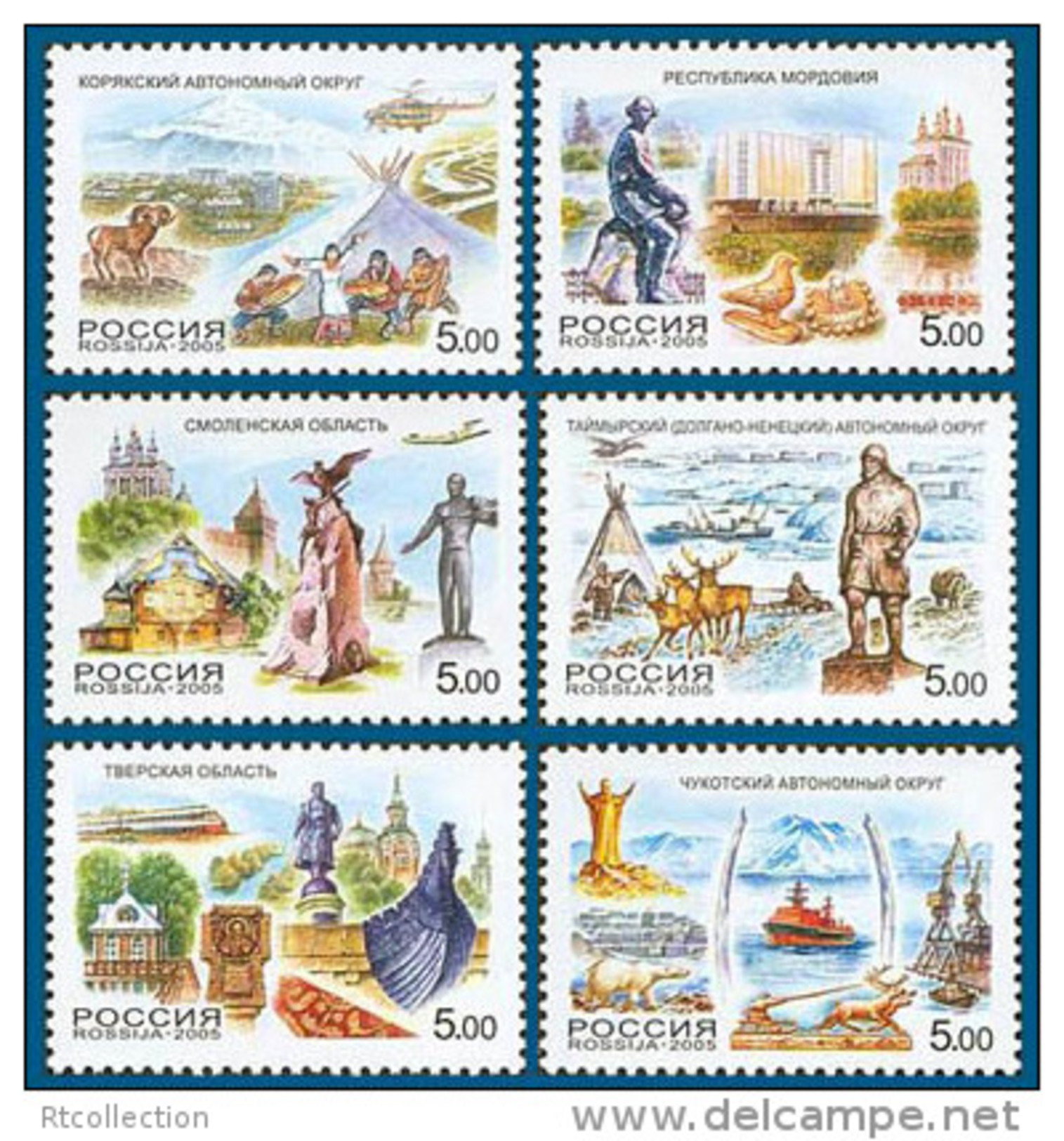 Russia 2005 Russian Regions Architecture Monument Sightseeing View Nature Geography Places Stamps MNH Michel 1224-1229 - Unused Stamps