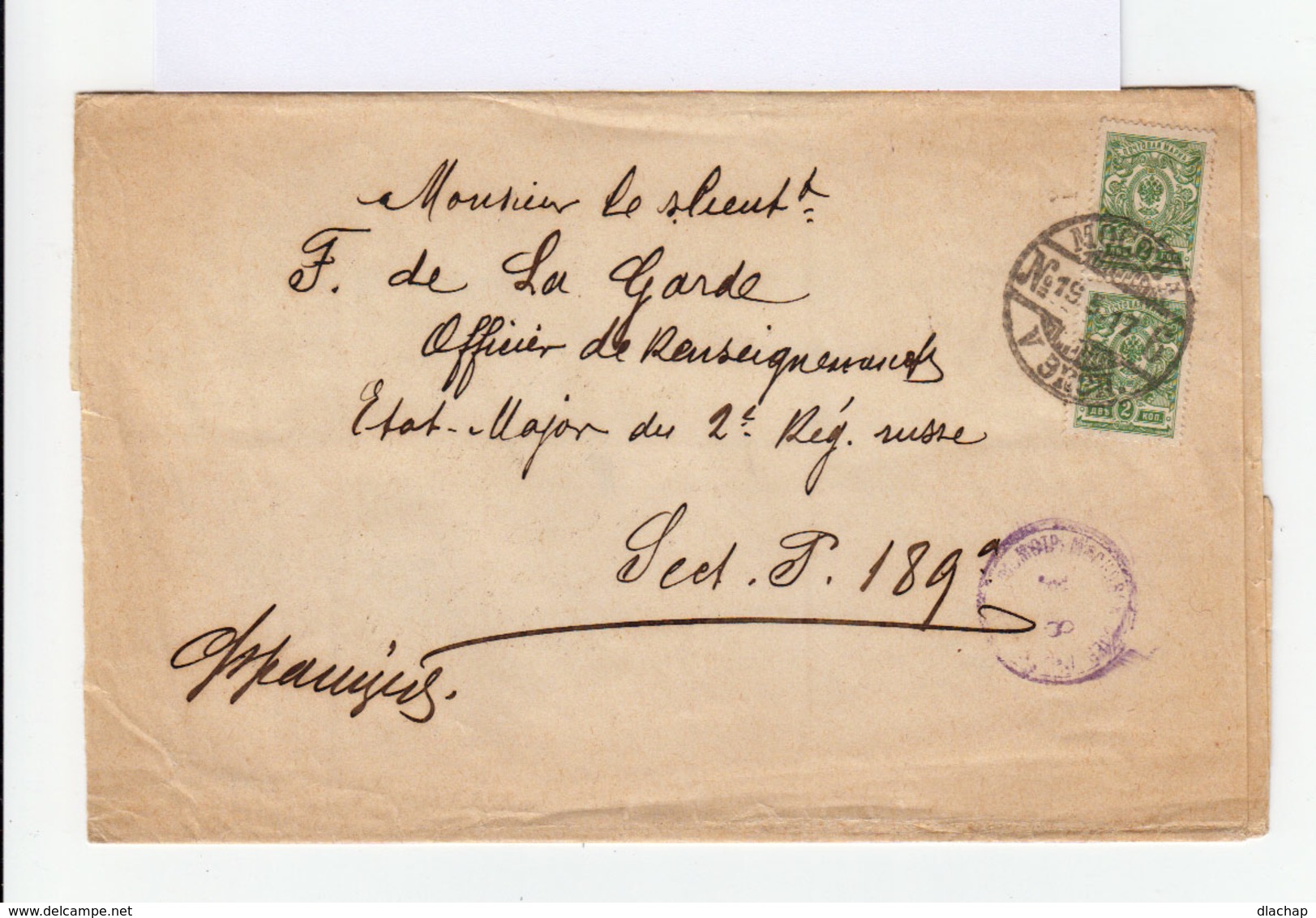 Sur Enveloppe Deux Timbres Armoiries 2 K. Oblitération Mockba. Correspondance Militaire. (577) - Lettres & Documents