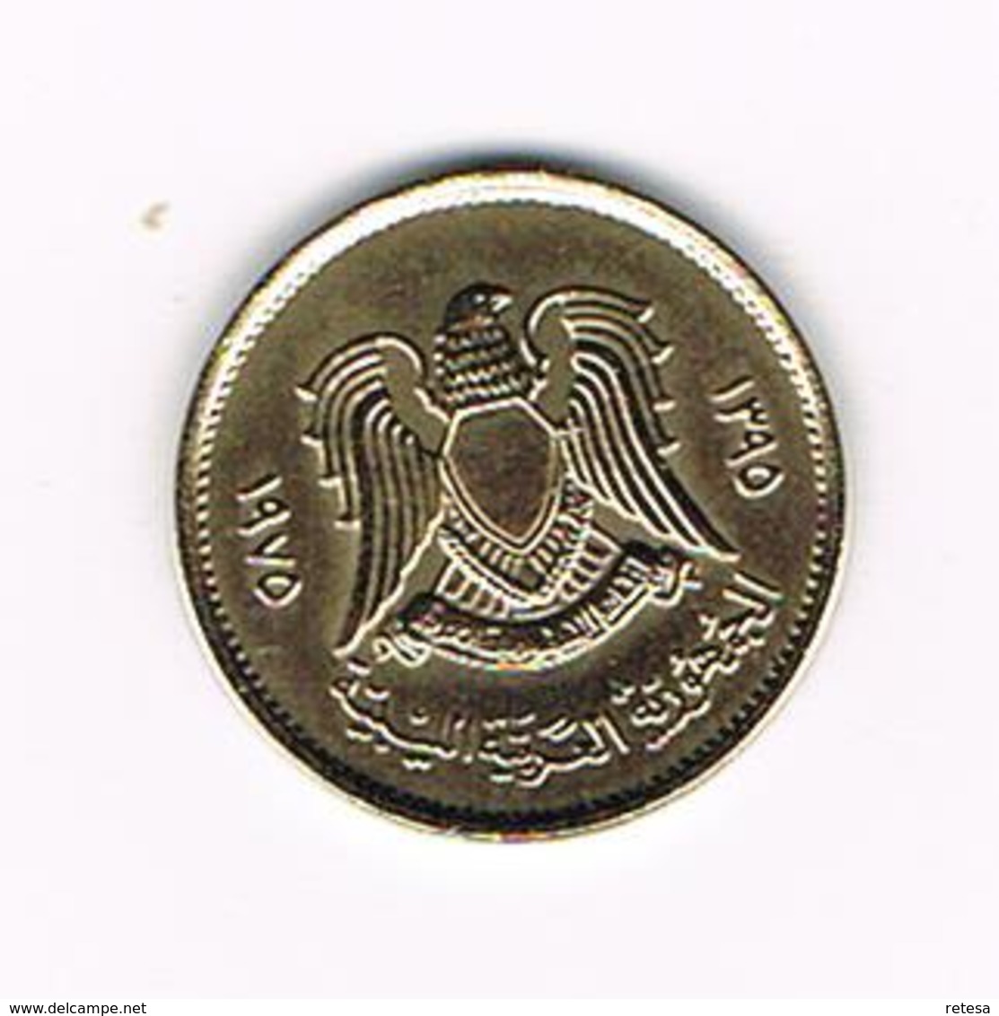 &   LIBYA  5 DIRHAMS  1975 - Libye