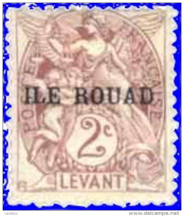 Rouad 1916. ~ YT 5* - 12 C. Type Blanc - Neufs