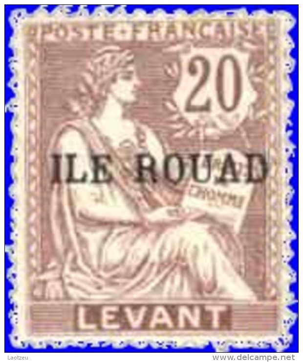Rouad 1916. ~ YT 10* - 20 C. Type Mouchon Retouché - Unused Stamps