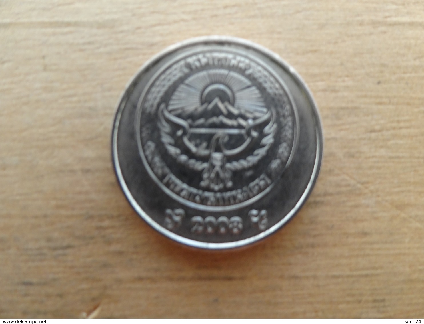 Kirghizistan  5 Som  2008  Km 16 - Kyrgyzstan