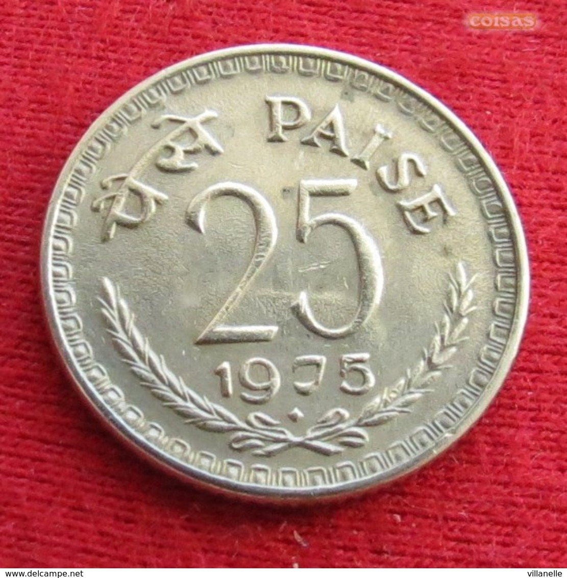 India 25 Paise 1975 B KM# 49.1  Inde Indien - Inde