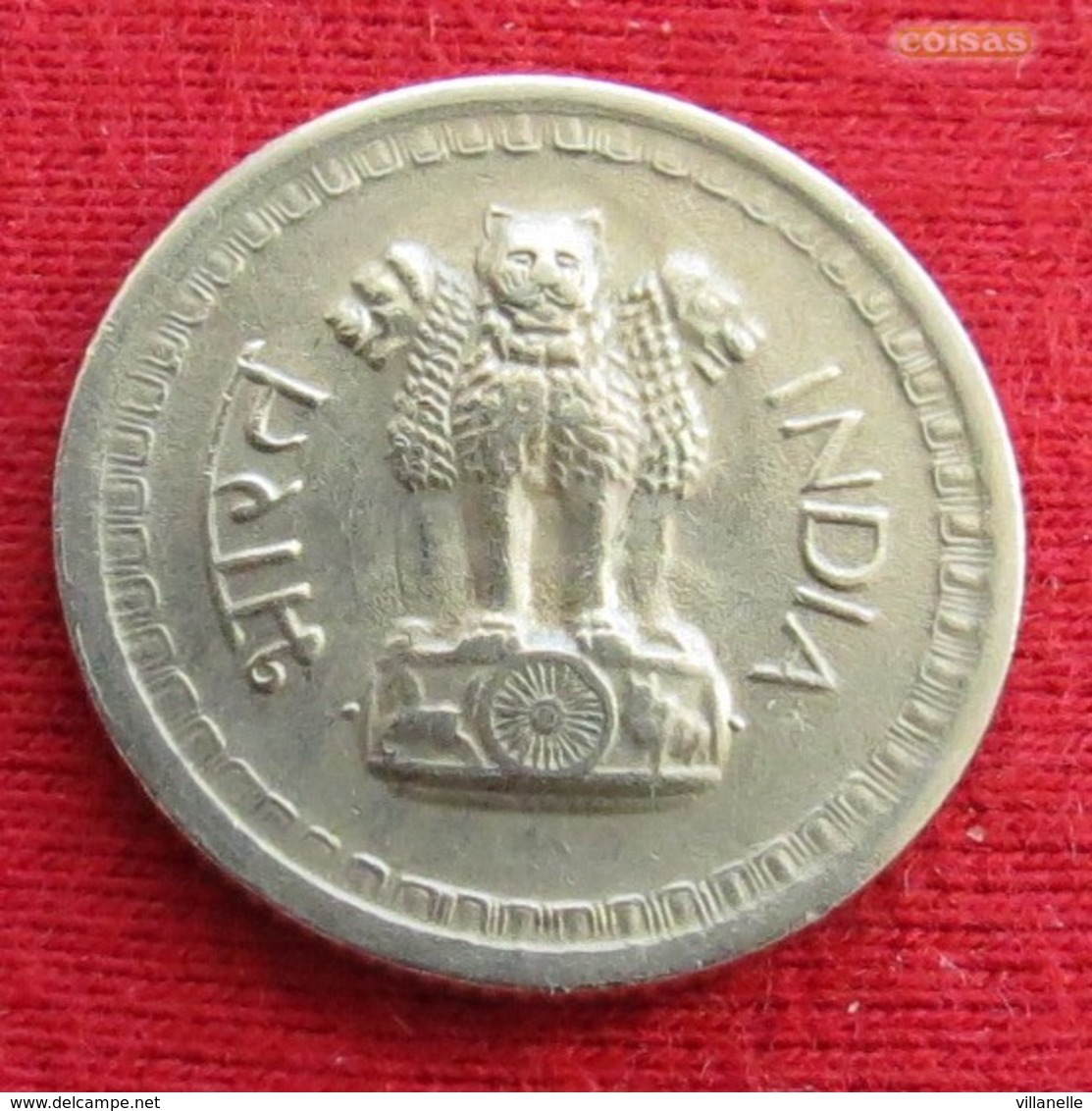 India 25 Paise 1975 B KM# 49.1  Inde Indien - Inde