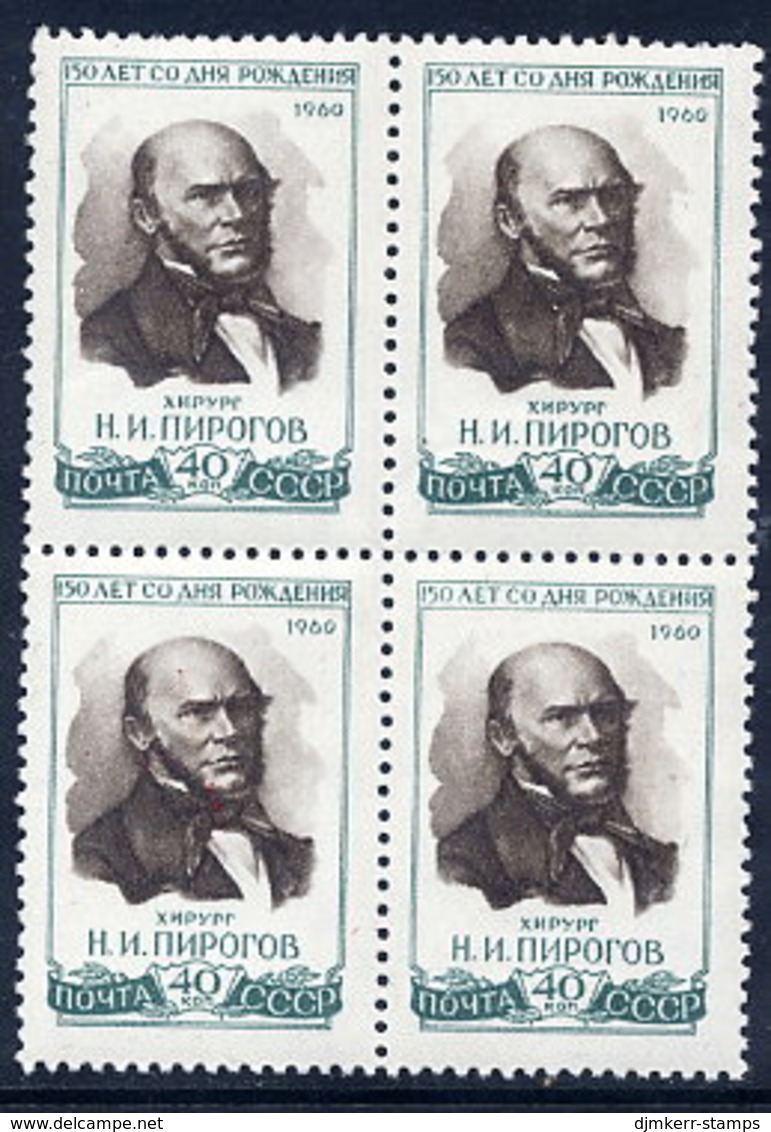 SOVIET UNION 1960 Pirogov 150th Anniversary In Block Of 4  MNH / **.  Michel 2428 - Unused Stamps