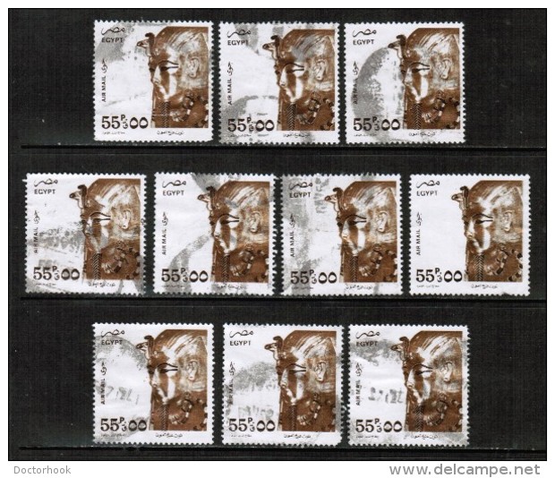 EGYPT  Scott # C 204 USED WHOLESALE LOT OF 10 (WH-160) - Vrac (max 999 Timbres)