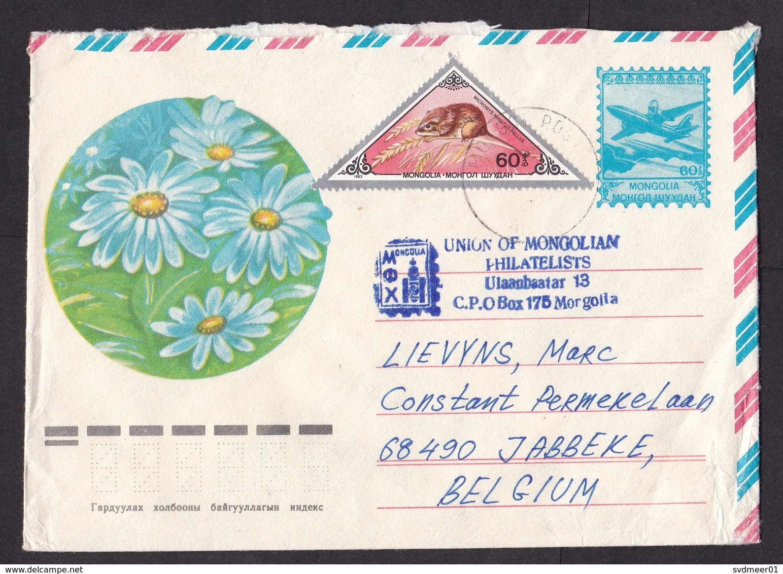 Mongolia: Stationery Airmail Cover To Belgium, 1 Extra Triangle Stamp, Mouse, Airplaine, Flower, Rare Use (minor Damage) - Mongolei