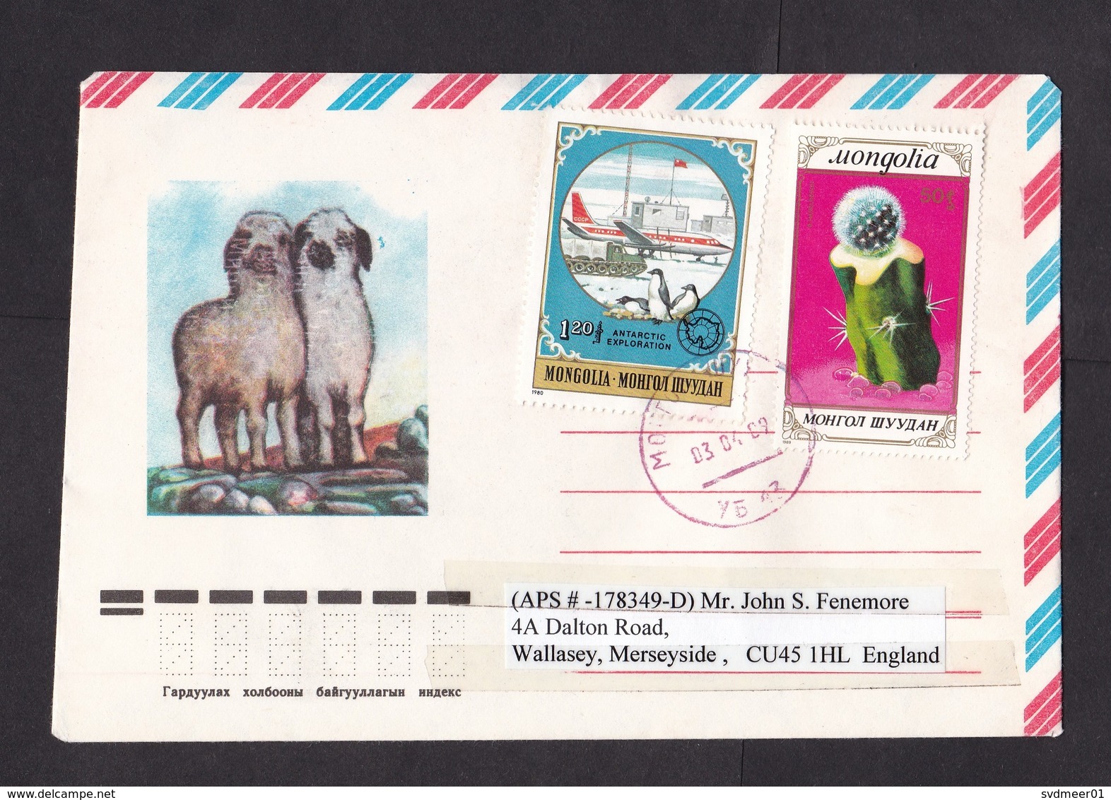 Mongolia: Airmail Cover To UK, 1989, 2 Stamps, Cactus Flower, Antarctica, Penguin, Rare Real Use (traces Of Use) - Mongolie