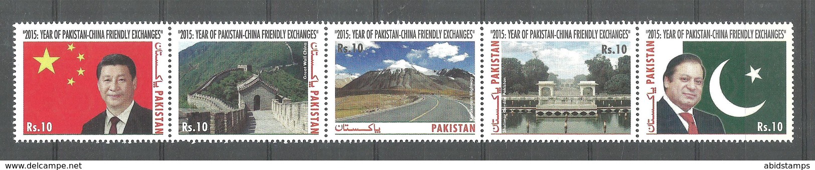 PAKISTAN 2015 YEAR OF PAKISTAN - CHINA FRIENDLY EXCHANGE STAMPS SET MNH - Pakistan