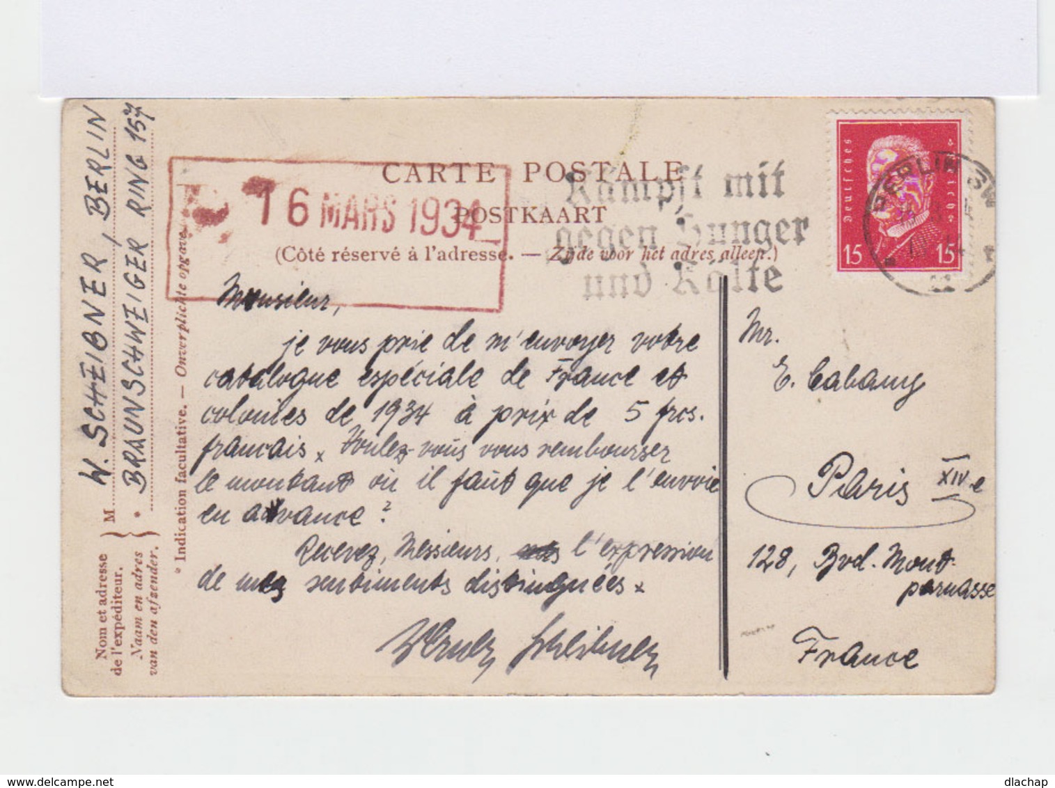 Sur Carte Postale Timbre Paul Von Hindenberg 15 P. Inscription: Kampft Mit Gegen Hunger Und Kalte. (584) - Machines à Affranchir (EMA)