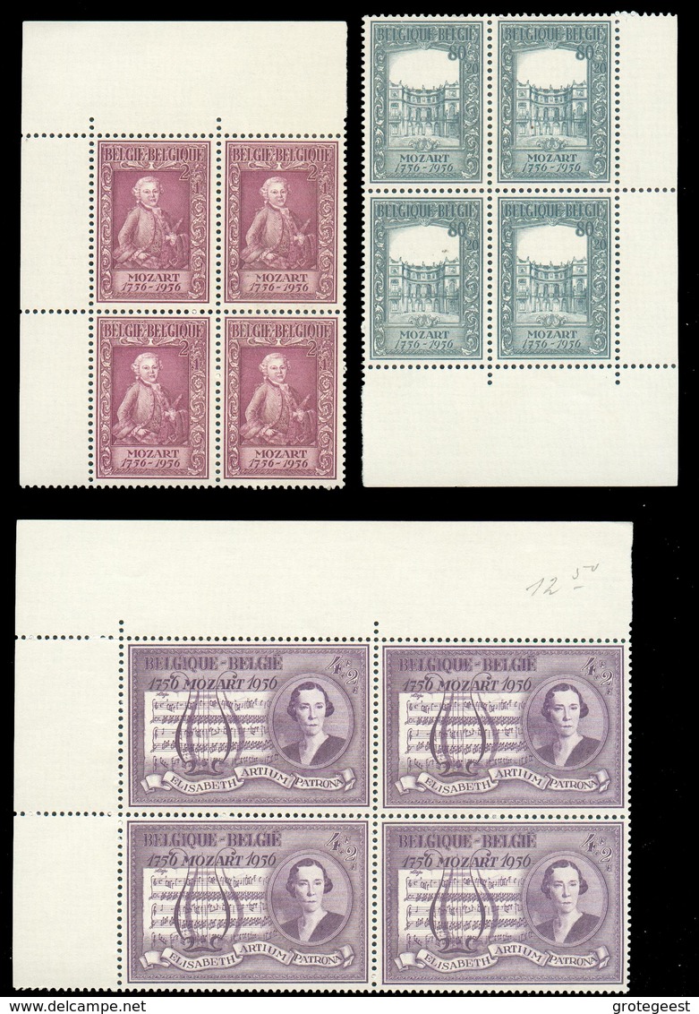 N°987/989 - Série  MOZART MUSIQUE En Blocs De 4, Cdf, Xx .  Fraîcheur Postale. TTB  - 12885 - Música