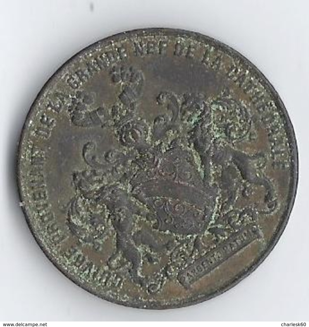 Monnaie France 1870 Bombardement De Strasbourg 1870 Cuivre Provenant De La Grande Nef Poids :35 à 40 G, Diam 48 Mm - Commemorative