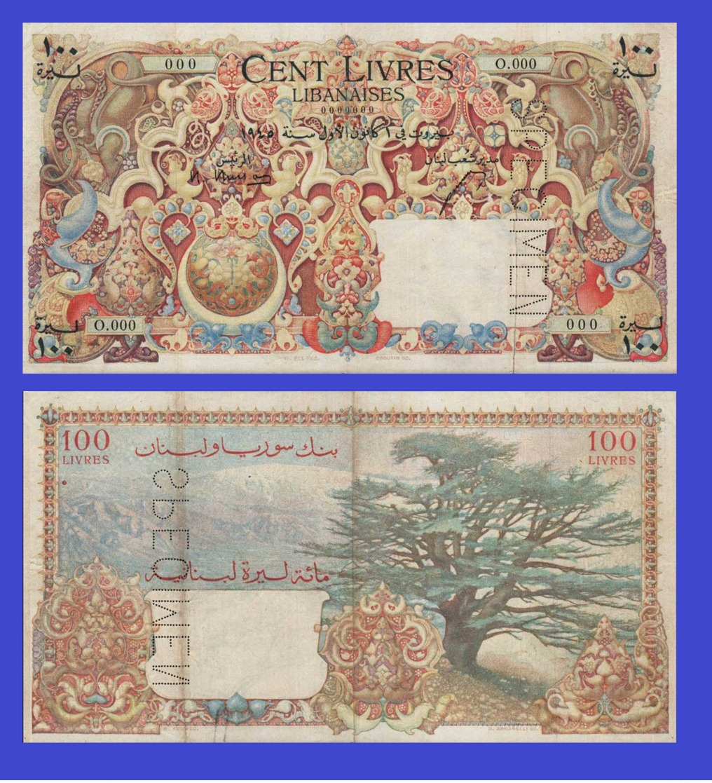 LEBANON  LIBAN  100  LIVRE 1945   - REPLICA --  REPRODUCTION - Liban