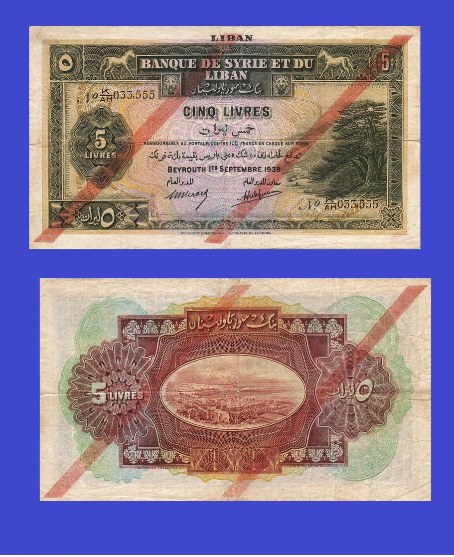 LEBANON  LIBAN   5 Livres 1939 - REPLICA --  REPRODUCTION - Libanon