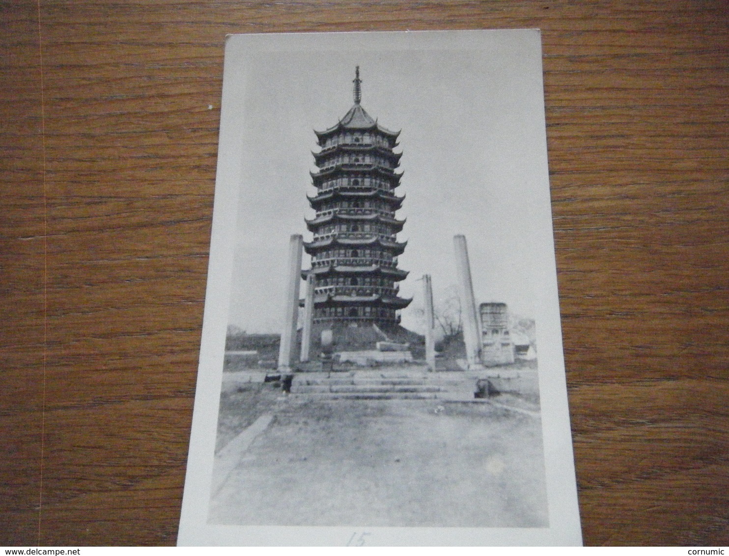 Carte Postale CHINE/post Card 1920 's - Chine